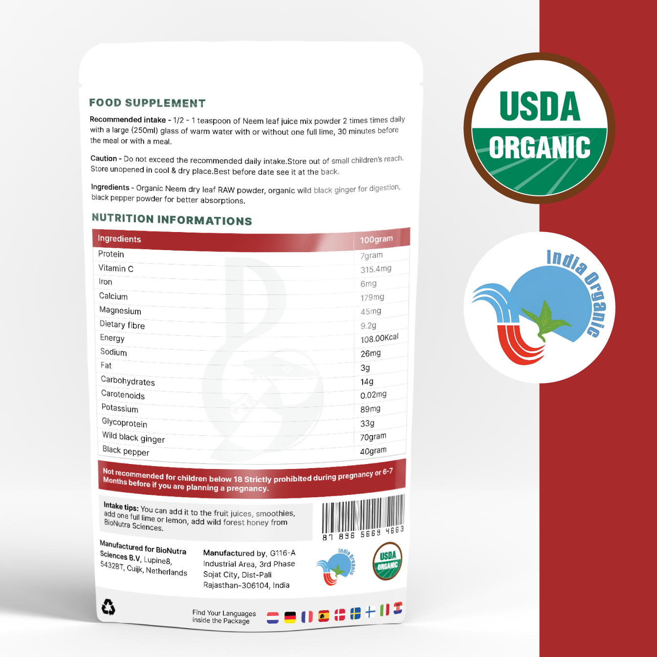 Organic RAW Wild Neem (Azadirachta indica) dry leaf juice powder with Wild Black ginger and black pepper from India – 120 grams